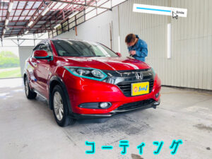 販売・購入・在庫・価格・相場・探し