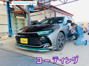 販売・購入・在庫・価格・相場・探し