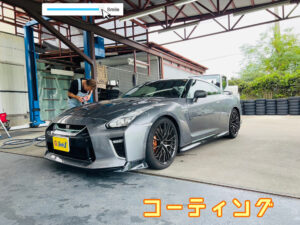 販売・購入・在庫・価格・相場・探し