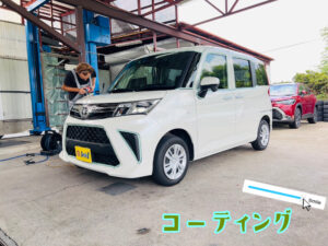 販売・購入・在庫・価格・相場・探し