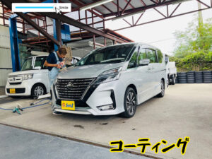 販売・購入・在庫・価格・相場・探し