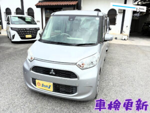 軽自動車・普通自動車・トラック用途に対応します