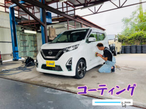 販売・購入・在庫・価格・相場・探し