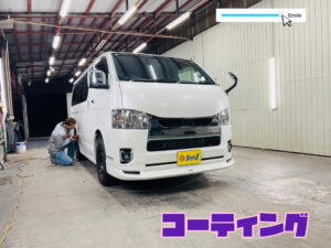 販売・購入・在庫・価格・相場・探し