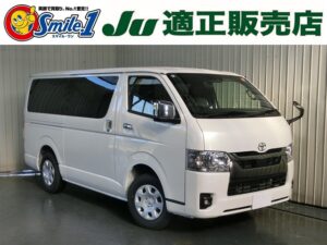 法人トラック　法人バン　三木市　神戸市